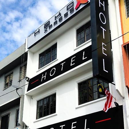 ฮาโกะ เอ็กซ์เพรส สกุทัย บารุ Hotel ยะโฮร์บาห์รู ภายนอก รูปภาพ